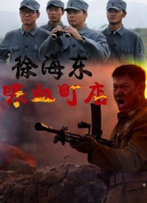 亚洲欧美日韩天堂一区二区